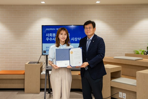 ▲ 고은진 씨는 이날 최우수상을 수상했다. ⓒ 미디어전략실