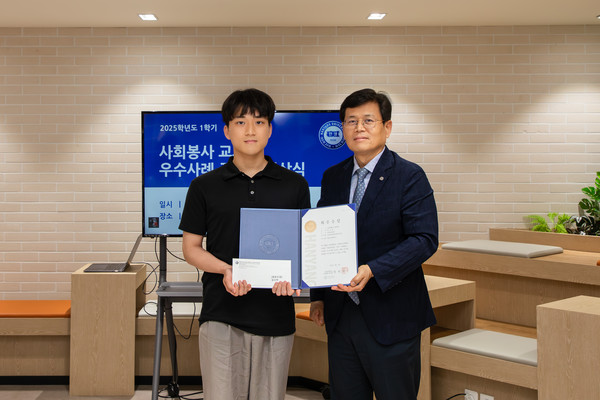 ▲ 유수아 씨는 이날 최우수상을 수상했다. ⓒ 미디어전략팀