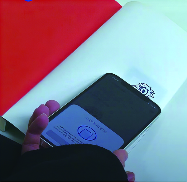 With the RFID system, self-checkout is now possible via smartphone.