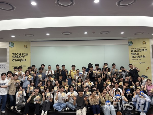 ▲ “토토사이트 로그인 없이 was deeply moving to see the students reap such meaningful results from seeds we barely had to plant,” said Professor Yoo. © Eunjae Seo
