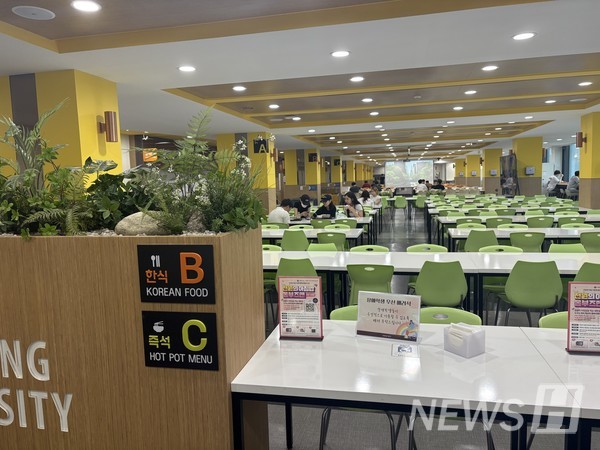 ▲ '천원의 아침밥'은 매주 월요일부터 금요일, 오전 8시 20분부터 9시까지 학생복지관 학생식당에서 제공된다. © 서은재 기자