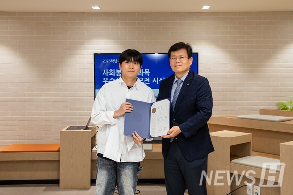 ▲ 최상인 씨는 이날 대상을 받았다. ⓒ 미디어전략실