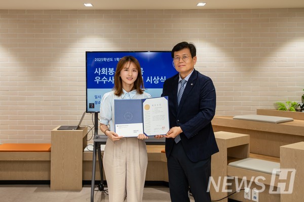 ▲ 고은진 씨는 이날 최우수상을 받았다. ⓒ 미디어전략실