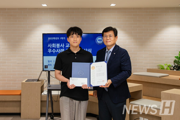 ▲ 유수아 씨는 이날 최우수상을 받았다. ⓒ 미디어전략팀