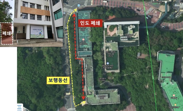 공사범위 및 동선계획