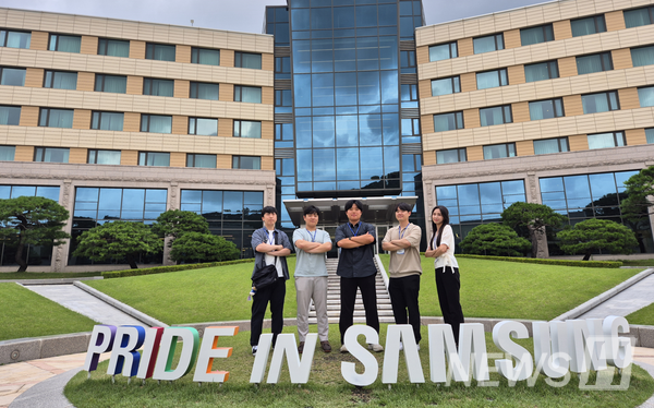 ▲ 삼성전자 MX사업부 박사 장학생으로 선발된 ASML 토토사이트 필드원 소속 학생들의 모습. 왼쪽부터 성주석, 변필무, 경제현, 김동현, 정예린(이상 융합전자공학과 석·박사통합과정) 씨. ⓒ 경제현 학생