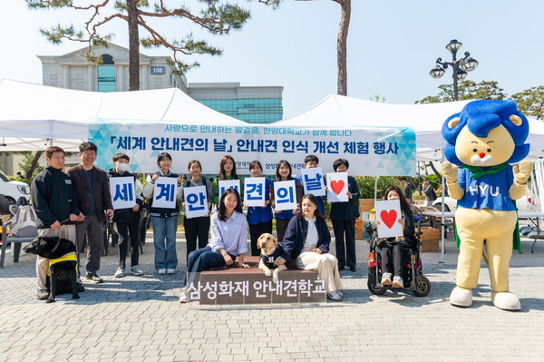 ▲ 한양대 사회학과 장승희 학생(우측에서 두 번째)