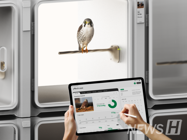 ▲ Lee's team identified the ‘paradox’ where actions taken to save animals can end up harming them and designed a perch-type device to minimize stress for birds. © Student Lee Han-woong