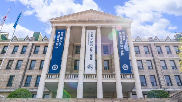 토토사이트 슈퍼맨 University.