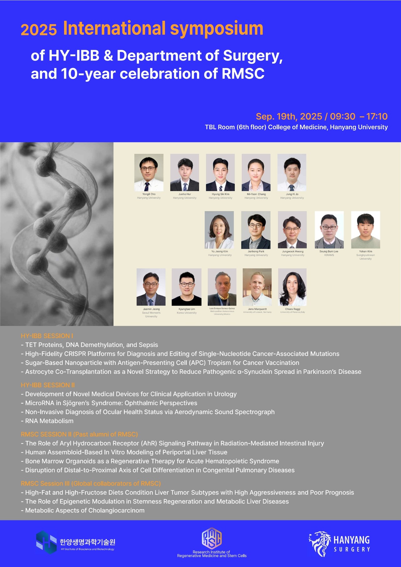 ▲ 2025 HY IBB 국제 심포지엄 및 RMSC 10주년 기념행사 포스터 ⓒ토토사이트 주인공 가입학교 의료원