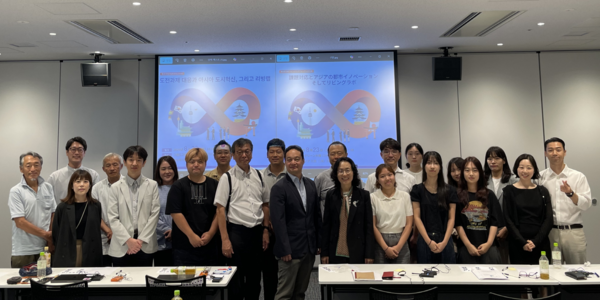 Group photo of participants at the 5th Korea-Japan Living Lab Network Forum 