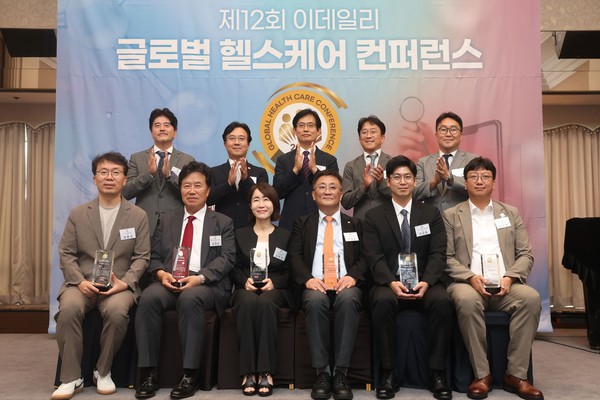(사진 출처=토토사이트 w병원)