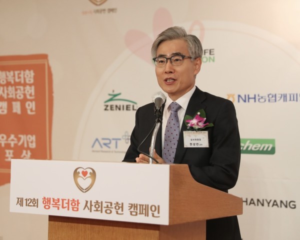 ▲ Professor Han Sang-lin of the School of Business, retiring in the first semester of 2025, has been a leader in B2B marketing 보스토토 in Korea. © Professor Han Sang-lin  