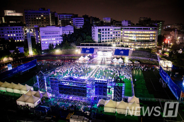 ▲ 2025 한양대 서울캠퍼스 가을 축제 '애국한양응원제: 울림'이 정식으로 막을 내렸다.