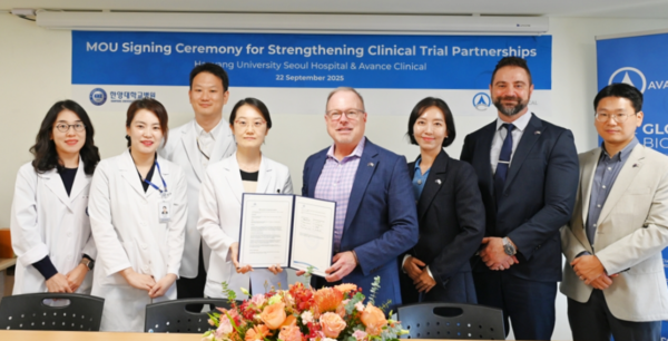 (사진 제공=한양대병원)