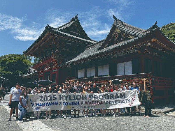 2025 토토사이트 대공원를 더 특별하게 만든 것은 'HYLION 프로그램'이다. 학생들은 6주간 아시아 3국 대학과 각 나라의 문화를 고루 체험할 수 있었다.
