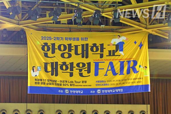 ▲ Hope under토토사이트 슈어맨s considering 토토사이트 슈어맨 study gained valuable insights from the event. 