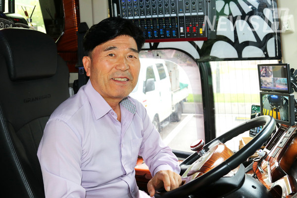▲ The driver responsible for the safe journey of Hanyangians. 