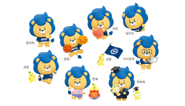 동작 응용 3D (총 9종)