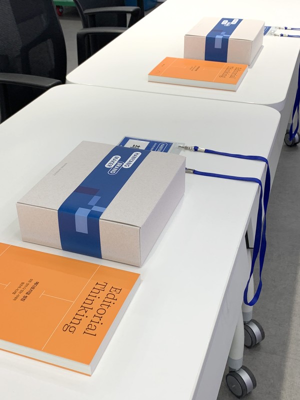 ▲ 1기 메이커로 출발하는 학생들을 위해 디자인경영센터에서 준비한 특별 웰컴키트이다. 