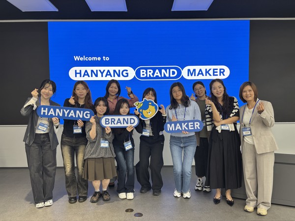 ▲ Group photo commemorating the inauguration ceremony of 골드문 토토사이트 먹튀 Brand Maker 