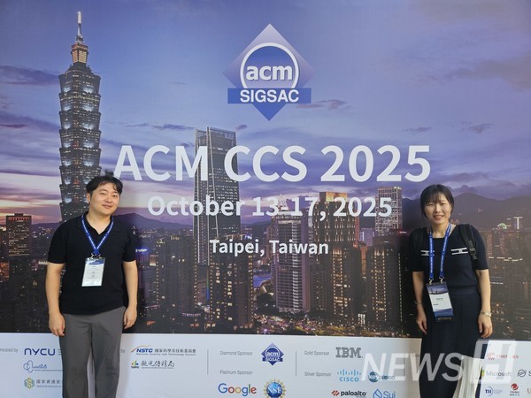 ▲ Professor Kim’s research group is working continuously to build secure environments for personalized, cloud-based AI services. ⓒ Professor Kim Mi-ran 