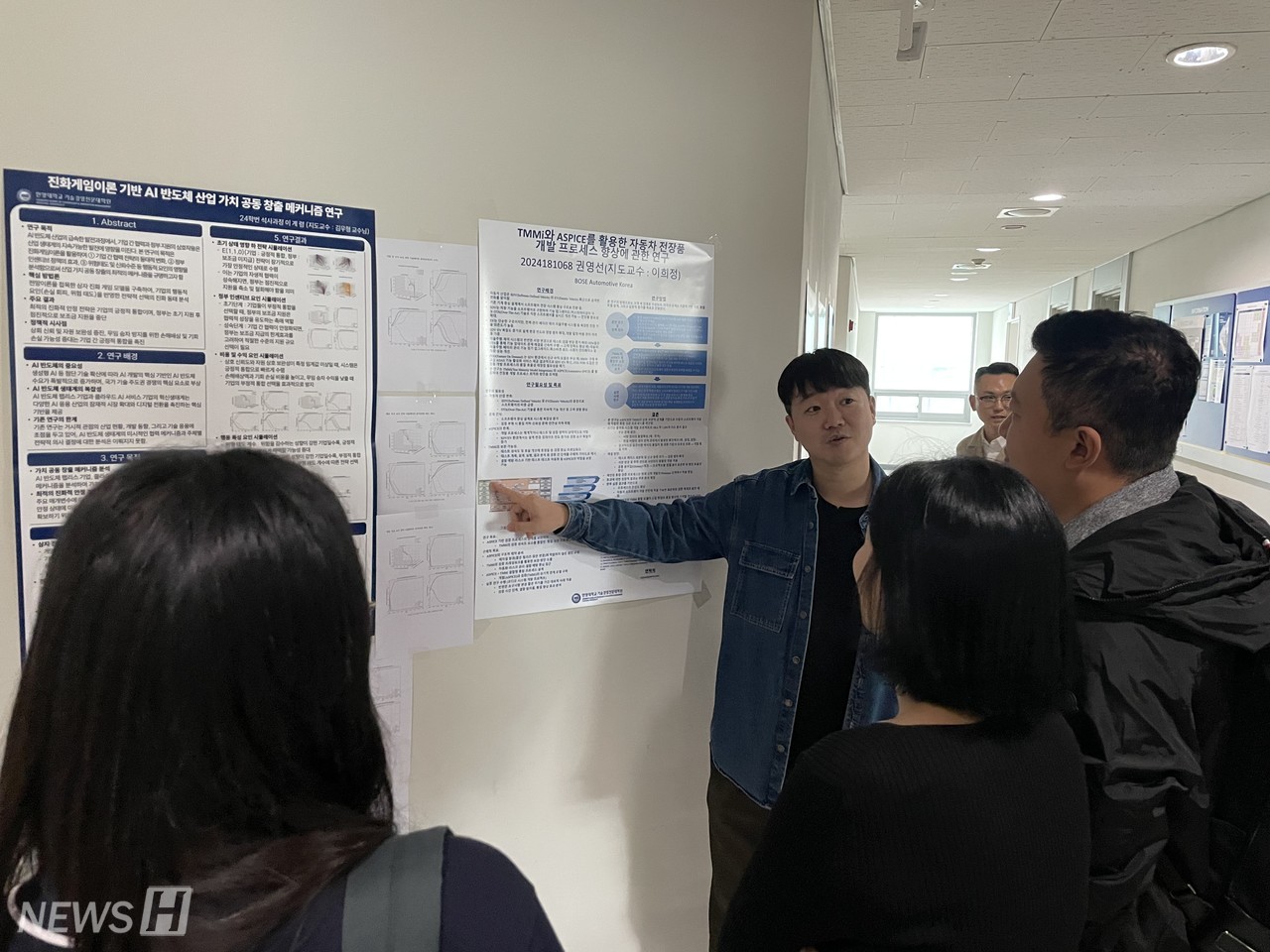 불야성 토토사이트 기술경영전문대학원(원장 권규현)은 지난 10월 18일(토), 융합교육관에서 '2025 리서치데이(Research Day)'를 성황리에 개최했다. 