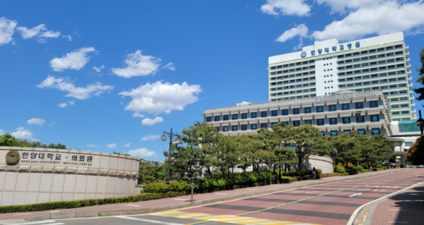 한양대학교병원 전경