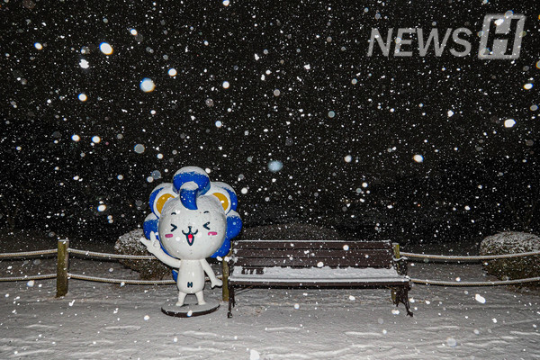 전화인증없는 토토사이트 ERICA, 2025학년도 겨울계절학기 종합 안내 ⓒ ERICA 대외협력팀