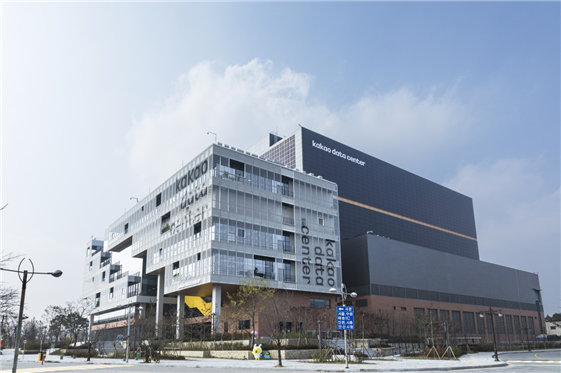 한양대 ERICA 캠퍼스혁신파크 내 위치한 카카오 데이터센터 안산 건물 전경 (사진제공: 한양대 ERICA)