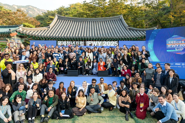 폐막식 단체사진 (사진자료=한양대 제공)