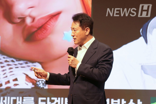 ▲ 오 시장이 특강을 이어가고 있다.