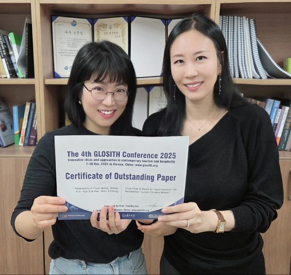 ▲ 한혜숙(박사과정), 정지연 교수