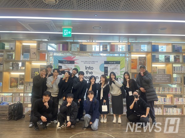 ▲ 올해 5월 20일부터 시작된 한양대 산학협력단의 'Into the Creation 2025' 프로그램이 지난 Into the Creation, 차세대 창작자들의 데뷔길을 함께하다 성료됐다. ⓒ 이주연 씨