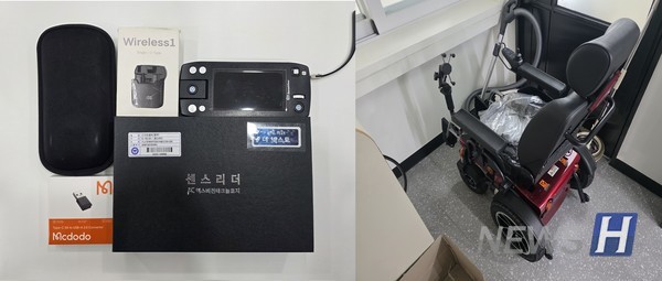 ▲ 中心提供着多种学习辅助器材以及普通轮椅和电动轮椅租借服务。无论是否有障碍，任何人在需要时都可以借用。  ⓒ 朴智雄 记者