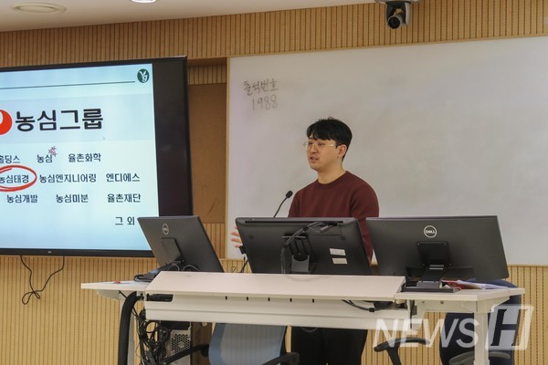 ▲ 김지영 연사는 아이디어가 실험과 관능 평가를 거쳐 제품으로 탄생하는 과정과 함께 “작은 호기심이 새로운 식품 개발의 출발점”이라고 강조했다.