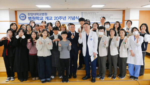 ▲ 누리봄교실 개교 20주년 기념식 현장