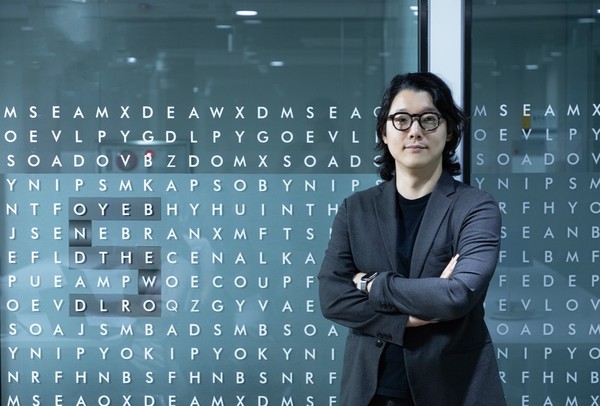 현경훈 실내건축디자인학과 교수