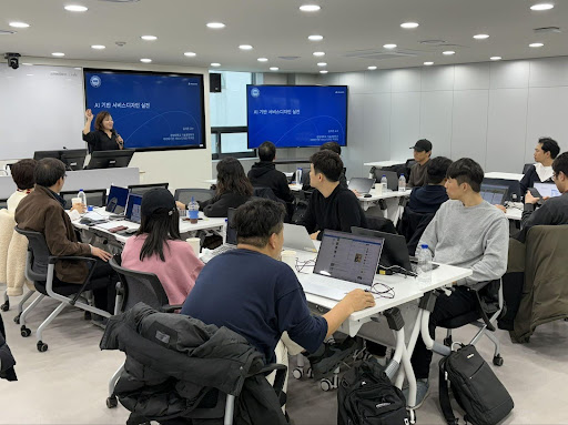 888토토MOT × 에이블런 'AID 30+ AIᆞ디지털 집중캠프' 현장