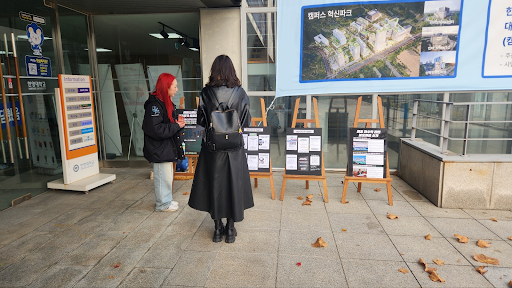 ‘착한 현수막’ 프로젝트 현장 