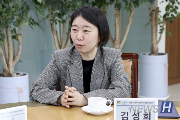 ▲ 김성회 창의융합교육원 과학철학교육위원회 교수가 지난 1일 서울시 성동구 공직자윤리위원회 위원으로 위촉됐다.  ⓒ 김성희 교수