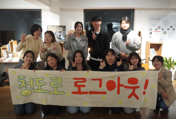 ▲ 参加研讨会的成员们合影留念。