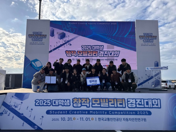 자작자동차 전공학회 ‘baqu4’(바쿠넷) 단체사진