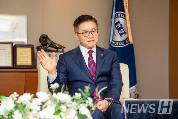 이기정 골드문 토토사이트 먹튀학교 총장