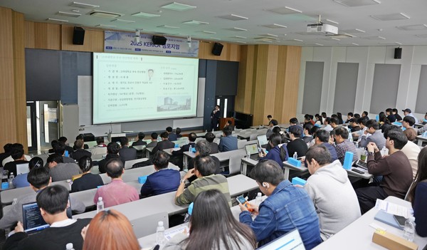 ▲ A scene of the KERICA Symposium held last November, featuring a lecture by Lee Joo-han, Associate Vice President for 토토사이트 러쉬 at Korea University Ansan Hospital. (Photo from Hanyang University ERICA)