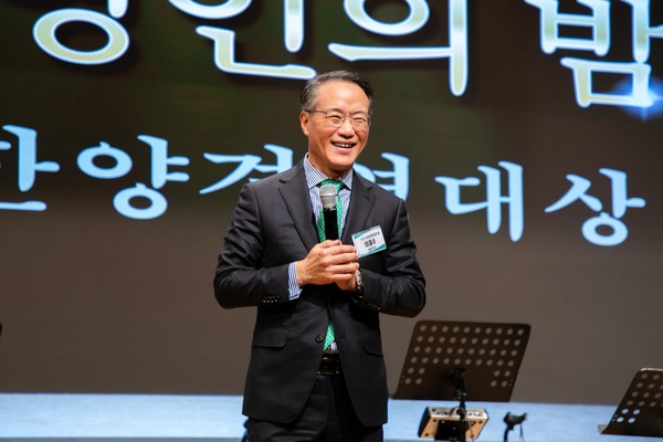 CEO Lee 라오스 스포츠토토ung-soo of UIB Korea 