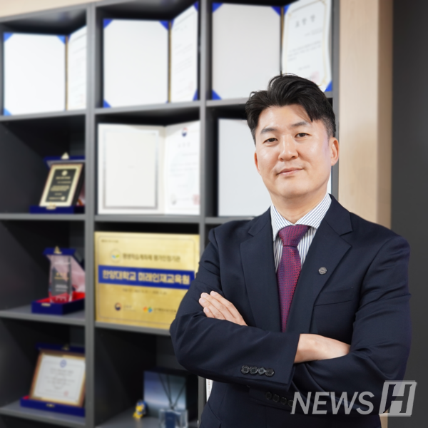 ▲ 양주성 미래인재교육원장은 28년 동안 토토사이트 토스 입금에서 일하며 많은 공로를 세웠다. ⓒ 양주성 원장