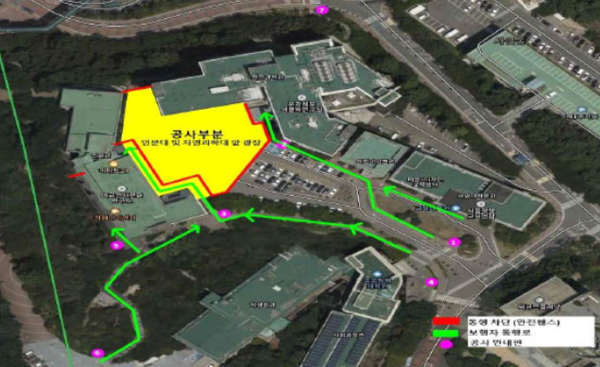 ▲ 공사 시행 시 보행자 통행 방법. 초록색 표시선이 보행자 통행로다. 