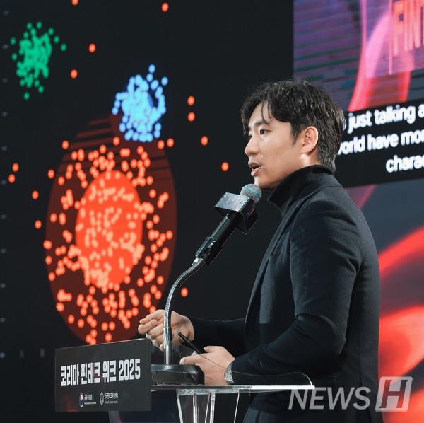 ​​​​​​​​▲ 송재욱 산업공학과 교수는 금융혁신 및 의사결정 애널리틱스 토토사이트 디오스실을 이끌고 있다. ⓒ 송재욱 교수