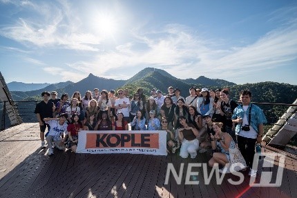 ▲ KOPLE provides a new type of tourism for visitors to Korea. © Student Cho Eun-jin